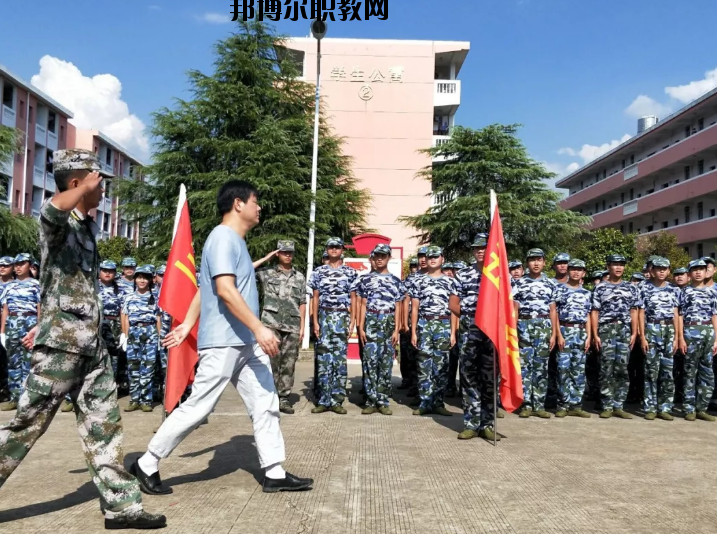 樂平職業(yè)中等專業(yè)學校2020年報名條件、招生要求、招生對象 