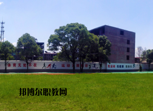 萍鄉(xiāng)湘東星海鐵路航空職業(yè)學(xué)校怎么樣、好不好