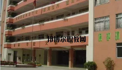 廣州荔灣區(qū)外語(yǔ)職業(yè)高級(jí)中學(xué)2020年報(bào)名條件、招生要求、招生對(duì)象