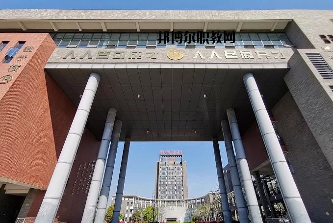 諸暨技師學(xué)院2020年報(bào)名條件、招生要求、招生對(duì)象