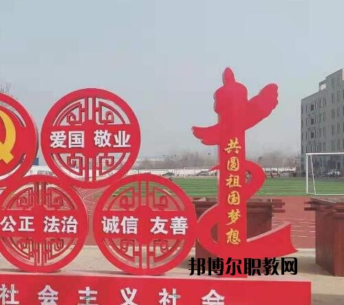 鄭州電子科技中等專業(yè)學(xué)校2021年報(bào)名條件、招生對(duì)象