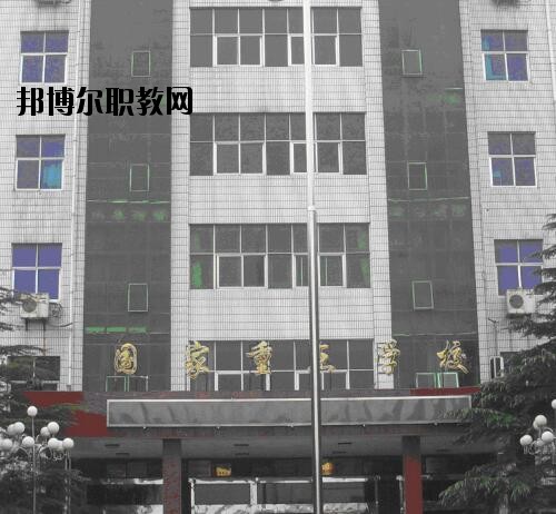 鄭州機電工程學(xué)校2021年報名條件、招生對象