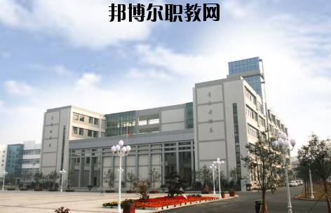 徐州幼兒師范高等專科學(xué)校怎么樣、好不好