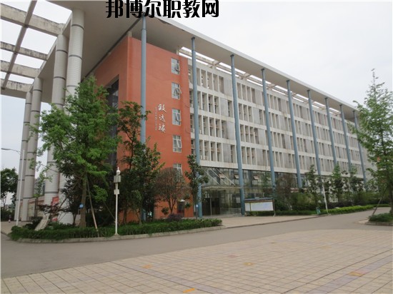 四川省仁壽縣第二高級(jí)職業(yè)中學(xué)2020年報(bào)名條件、招生要求、招生對(duì)象