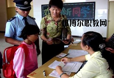 普洱特殊教育學校2020年報名條件、招生要求、招生對象