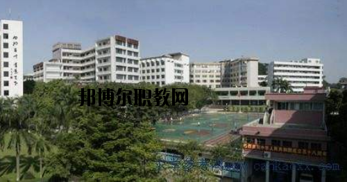 廣州廣播電視大學(xué)附設(shè)職業(yè)技術(shù)學(xué)校2020年報名條件、招生要求、招生對象