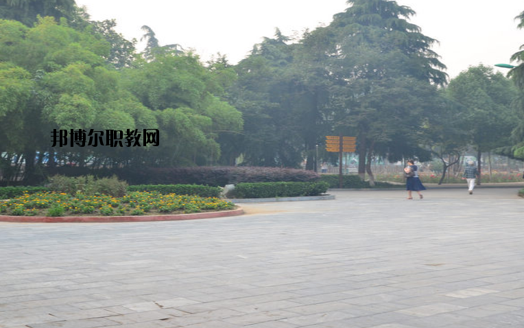 南陽第二中等職業(yè)學校怎么樣、好不好