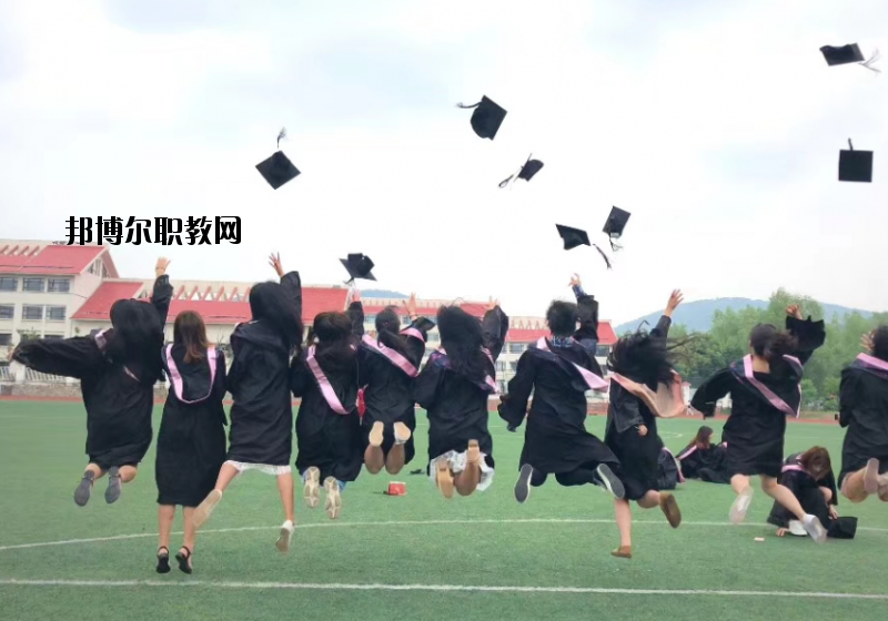 江蘇建康職業(yè)學院2020年報名條件、招生要求、招生對象