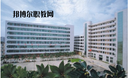 湛江第二技工學(xué)校怎么樣、好不好