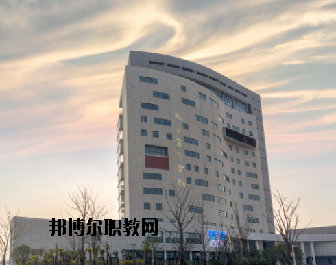 江蘇護(hù)理職業(yè)學(xué)院2020年報(bào)名條件、招生要求、招生對象