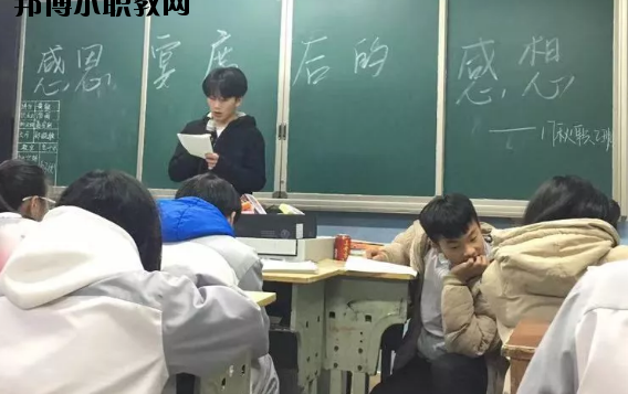 武寧職業(yè)中專2020年報名條件、招生要求、招生對象