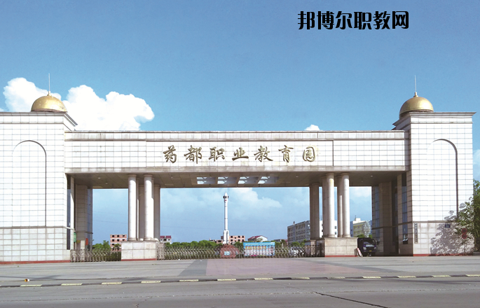樟樹職業(yè)技術(shù)學校怎么樣、好不好