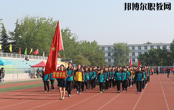 中國礦業(yè)大學2020年報名條件、招生要求、招生對象