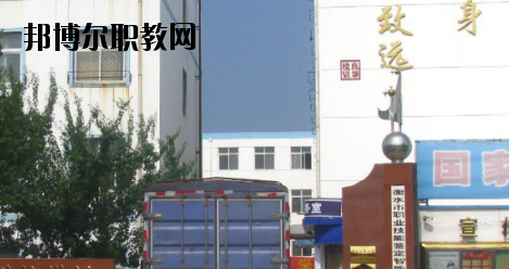 衡水兆華科技中專學(xué)校怎么樣、好不好
