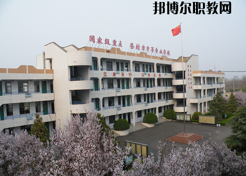登封中等專業(yè)學(xué)校2021年報(bào)名條件、招生要求、招生對(duì)象