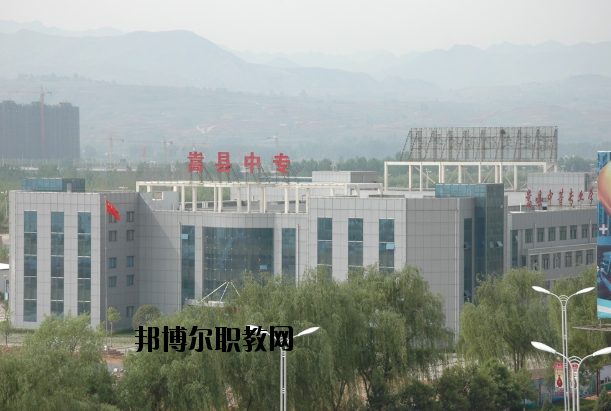 嵩縣中等專業(yè)學(xué)校2021年報名條件、招生要求、招生對象