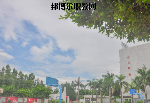 廣州電子商務(wù)技工學校怎么樣、好不好