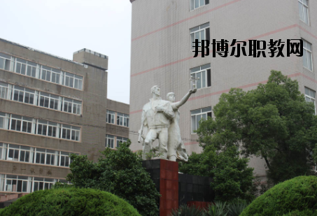 江西現(xiàn)代技師學(xué)院2020年報(bào)名條件、招生要求、招生對(duì)象