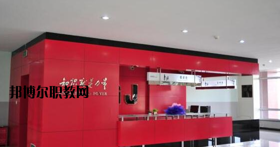 秦皇島技師學(xué)院2020年招生辦聯(lián)系電話(huà) 