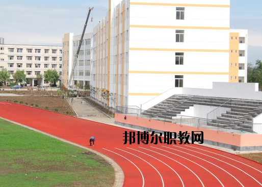岷縣職業(yè)中等專業(yè)學(xué)校怎么樣，好不好