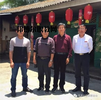 滄源佤族自治縣職業(yè)技術(shù)學(xué)校2020年報名條件、招生要求、招生對象