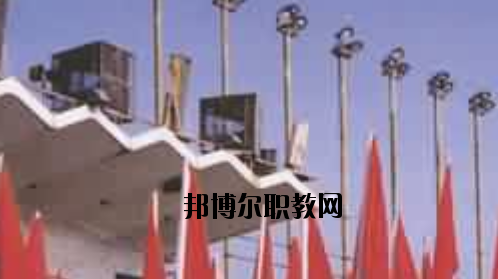 唐山建筑工程學(xué)校怎么樣、好不好