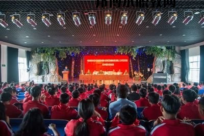 滄源佤族自治縣職業(yè)技術(shù)學(xué)校怎么樣、好不好