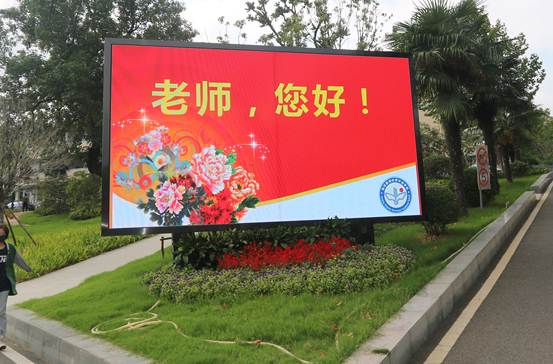 南京新港中等專業(yè)學(xué)校怎么樣、好不好