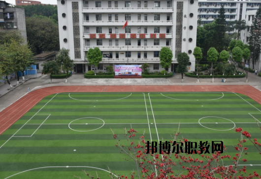 廣州港技工學(xué)校怎么樣、好不好