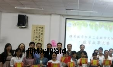 石家莊博藝美術(shù)中等專業(yè)學(xué)校2020年報(bào)名條件、招生要求、招生對(duì)象