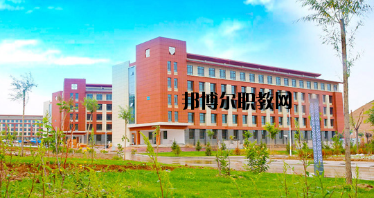 甘肅衛(wèi)生學(xué)校2020年報名條件、招生要求、招生對象