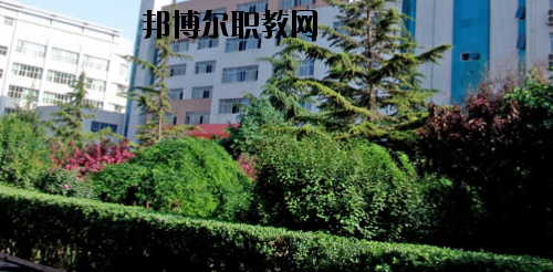蘭州商業(yè)學校2020年報名條件、招生要求、招生對象