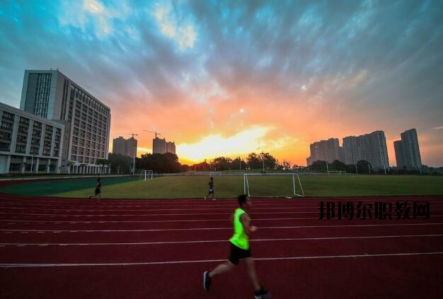 佛山技師學院2020年報名條件、招生要求、招生對象