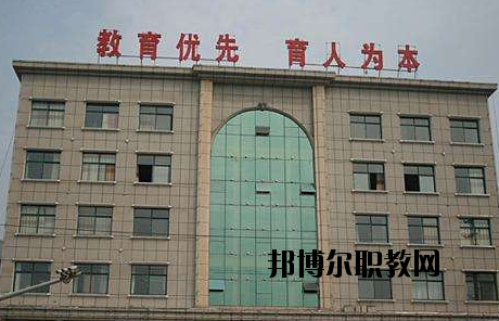 夷陵職業(yè)教育中心2020年報(bào)名條件、招生要求、招生對(duì)象