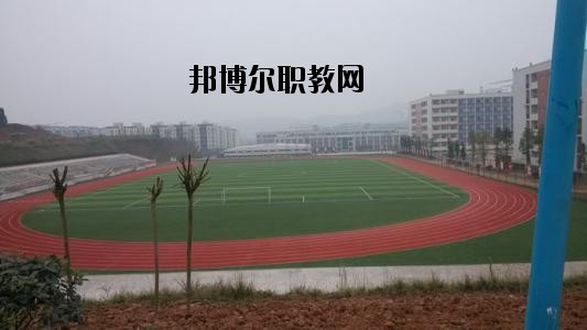 南充工業(yè)職業(yè)技術學校2020年招生辦聯系電話