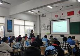 常熟濱江職業(yè)技術學校2020年報名條件、招生要求、招生對象