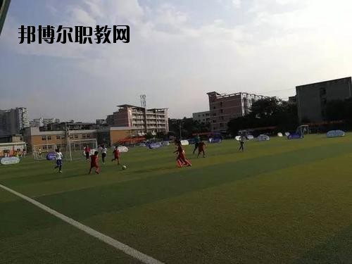峨眉山職業(yè)技術(shù)學(xué)校2020年報名條件、招生要求、招生對象