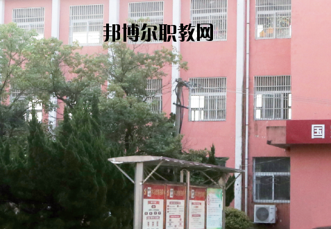 合肥商貿科技學校2020年報名條件、招生要求、招生對象 