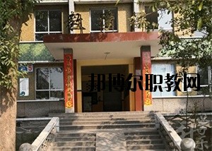 內(nèi)江泰來職業(yè)學校2020年報名條件、招生要求、招生對象