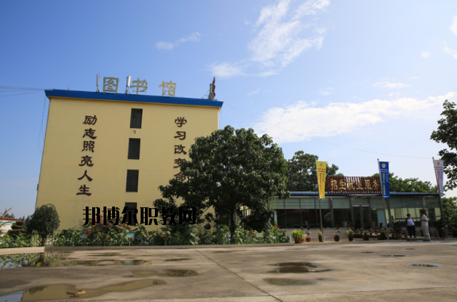 鄭州外資企業(yè)管理中等專(zhuān)業(yè)學(xué)校怎么樣、好不好