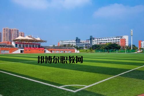 川南職業(yè)技術(shù)學(xué)校怎么樣、好不好