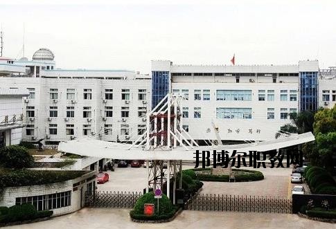 蒼南第二職業(yè)中專2020年報(bào)名條件、招生要求、招生對(duì)象