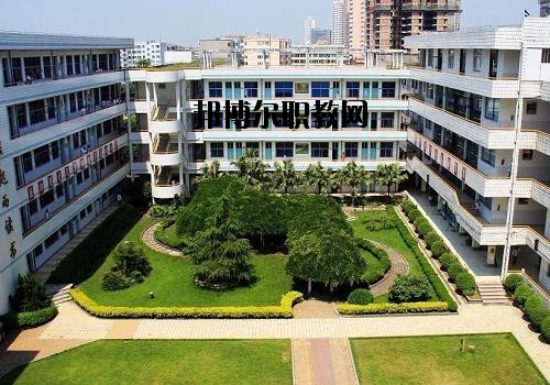 蒼南第二職業(yè)中專怎么樣、好不好