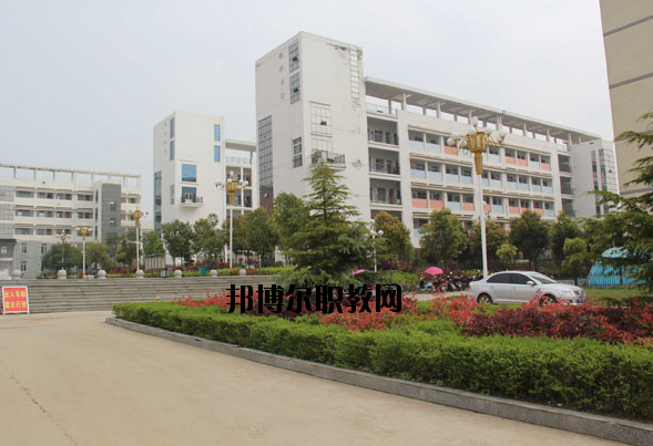 固始職業(yè)教育中心怎么樣、好不好