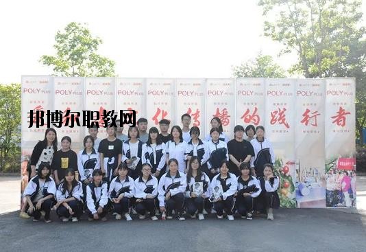嘉善信息技術(shù)工程學(xué)校2020年報名條件、招生要求、招生對象
