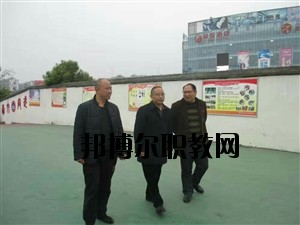 三臺縣文武職業(yè)技術學校怎么樣、好不好