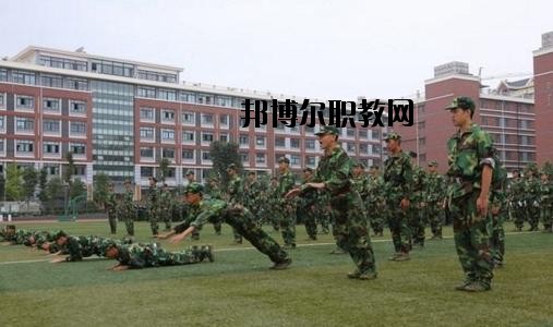 科學(xué)城職業(yè)中專(zhuān)學(xué)校網(wǎng)站網(wǎng)址