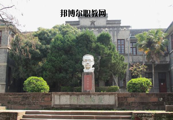 徽州師范學校怎么樣、好不好