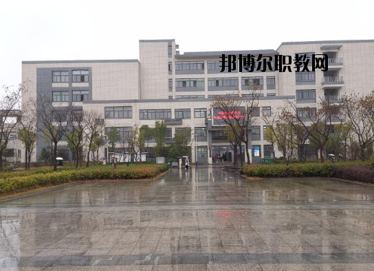合肥工業(yè)學校2020年報名條件、招生要求、招生對象