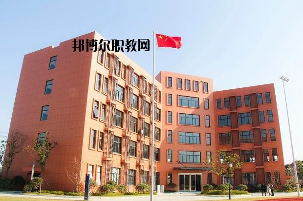 寧波東坤職業(yè)高級(jí)中學(xué)怎么樣、好不好